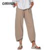 Summer Women's Pants Elastic Waist Cotton Loose Casual Pants