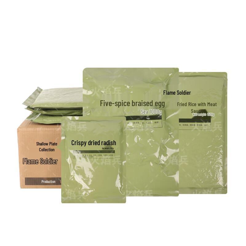 Huoyanbing Self-Heating & Instant Emergency Rations
