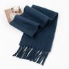 Iceland Blue Wool Scarf Autumn and Winter Solid Color Versatile Cashmere Feel Scarf for Men and Women Thickened Warm Scarf