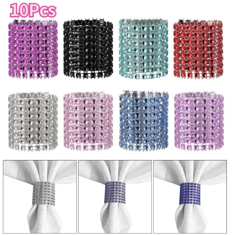 10 шт. Кольца для салфеток Серебряные Золотые Стразы Банты Держатель Кольцо Пряжки для салфеток Свадебное Мероприятие Декор Принадлежности для вечеринки