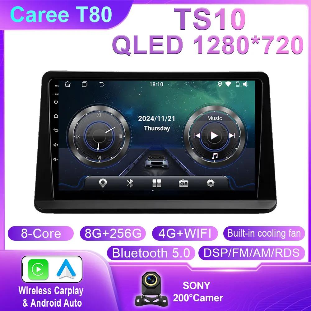 Android 14 Радио для Mitsubishi Pajero Montero V31 Cheetah Kingbox Автомобильный стерео Мультимедийный проигрыватель Carplay Авто GPS навигация DSP