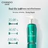 CHANDO Scalp Care Repair Essence 120mL