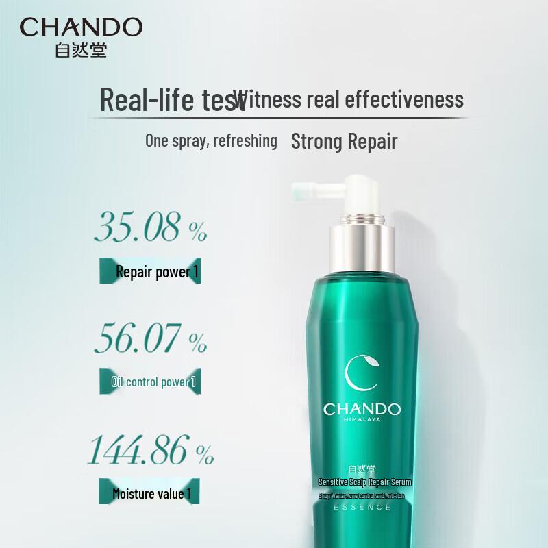 CHANDO Scalp Care Repair Essence 120mL