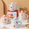 Кружка Керамическая Чашка для Воды с Крышкой Милые Креативные Вкусняшки Детский Подарок на День Рождения Торт Девочка Мультик