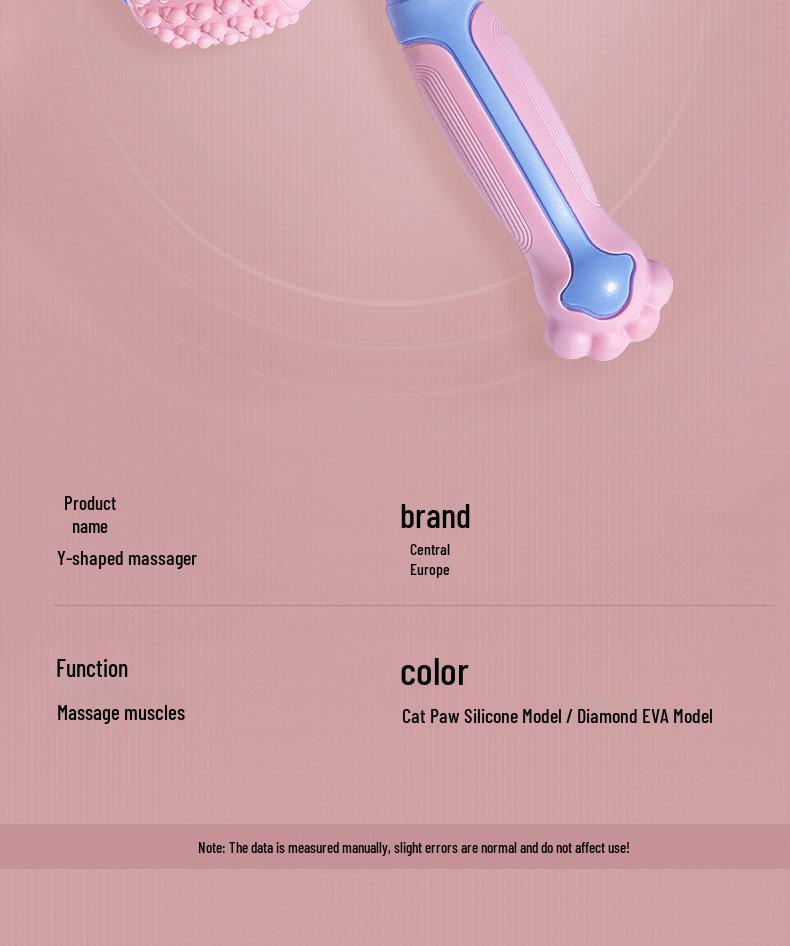 Силиконовый массажный ролик для йоги: Ролик для расслабления мышц Фитнес-аксессуар - Массажное колесо Y-образной формы