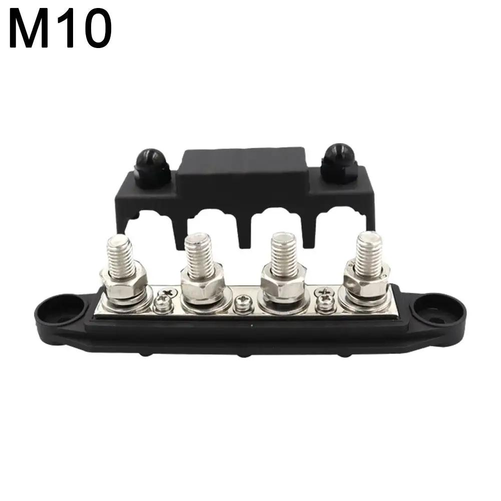250A Положительный Отрицательный M8 M10 Шинопровод Клемма Блок Распределения Питания Аккумулятора С Крышкой для Лодки Автодома Грузовика Кемпера A8K4