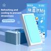 20/40/60 Pcs New Mint Flavored Cooling Patch for Cooling, Refreshing, and Refreshing In Summer, Cooling Patch for Mobile Phones