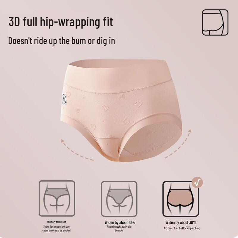 Oudifen Women's Seamless Heart Jacquard Mulberry Silk Briefs