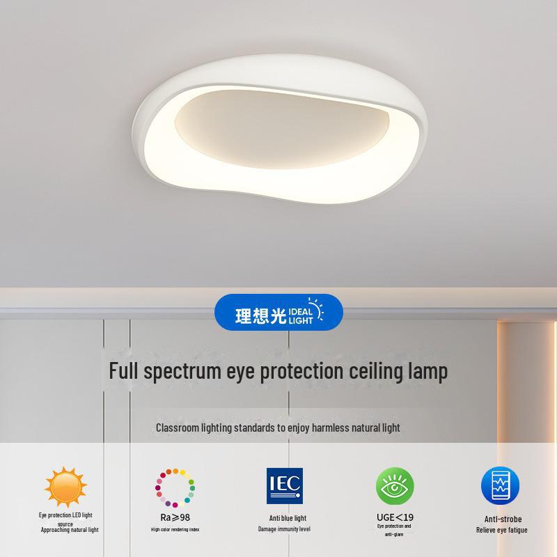 Потолочный светильник Modern Nordic Cream 2024 для минималистских спален