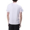 Adidas T Shirts Men's White Crew Neck Moderate CG1951