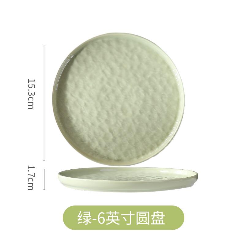 Молоко Хуху Керамическая Тарелка Отель Ресторан Домашнее Хозяйство Костяное Блюдце Западная Тарелка Тарелка для Стейка Тарелка для Пиццы Тарелка для Пасты Тарелка для Риса