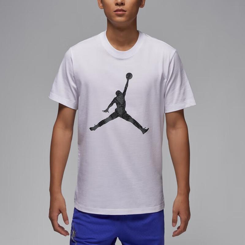Jordan Мужская футболка Dri FIT Белая HJ2863-102
