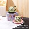 Ежегодное собрание компании Lily Ceramic Cup Открытие отеля Подарки клиентам и сотрудникам на праздник