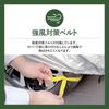 Автомобильный чехол для Mitsubishi Delica 2007 Подходит для чехла кузова Mitsubishi защищает от желтого УФ-излучения кислоты деревьев выхлопных газов и D5 (С января по настоящее время) -
