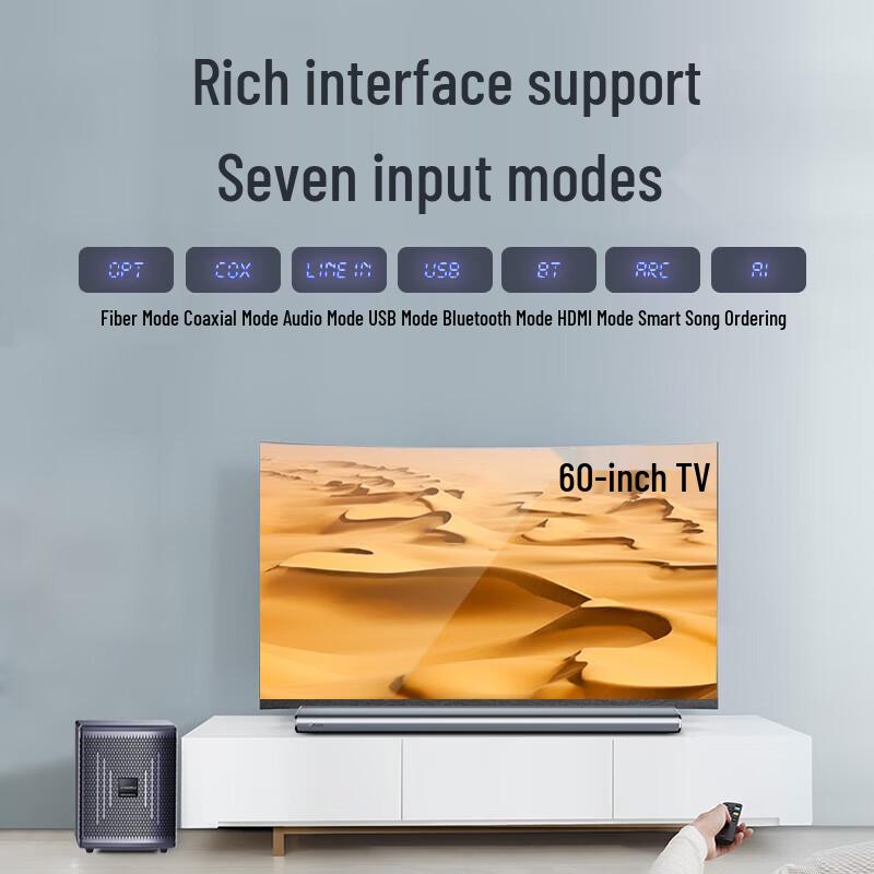 SANSUI DV-93B Домашняя звуковая панель для KTV, штекер CN (адаптер в комплекте)