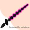 Силиконовые задние шарики, анальная пробка, два универсальных мастурбатора, массажер простаты, блокировка, секс-игрушки для пар, геев