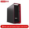 Графическая рабочая станция Lenovo ThinkStation P7 Tower (Китайская версия)