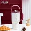 COSTA Двойная термокружка для путешествий