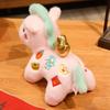 Soft Stuffed Zodiac Horse Figurine 2026 Horse Year Horse Year Mascot  Birthday Gift