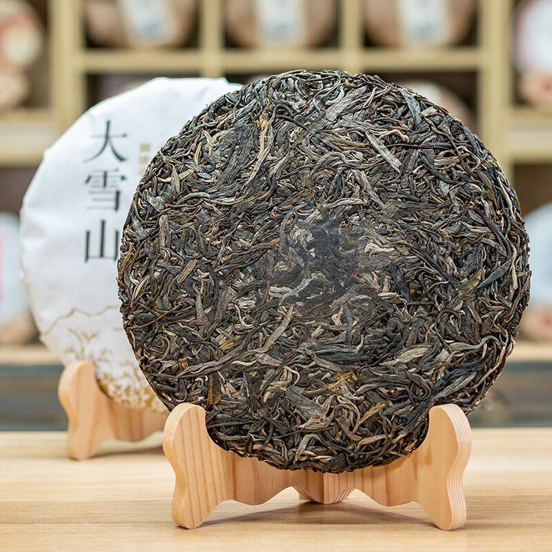 Big Snow Mountain Pu 'er Tea Raw Tea 357g Yunnan Touchun Ancient Tree Pu 'er Seven Seed Cake Tea Tea