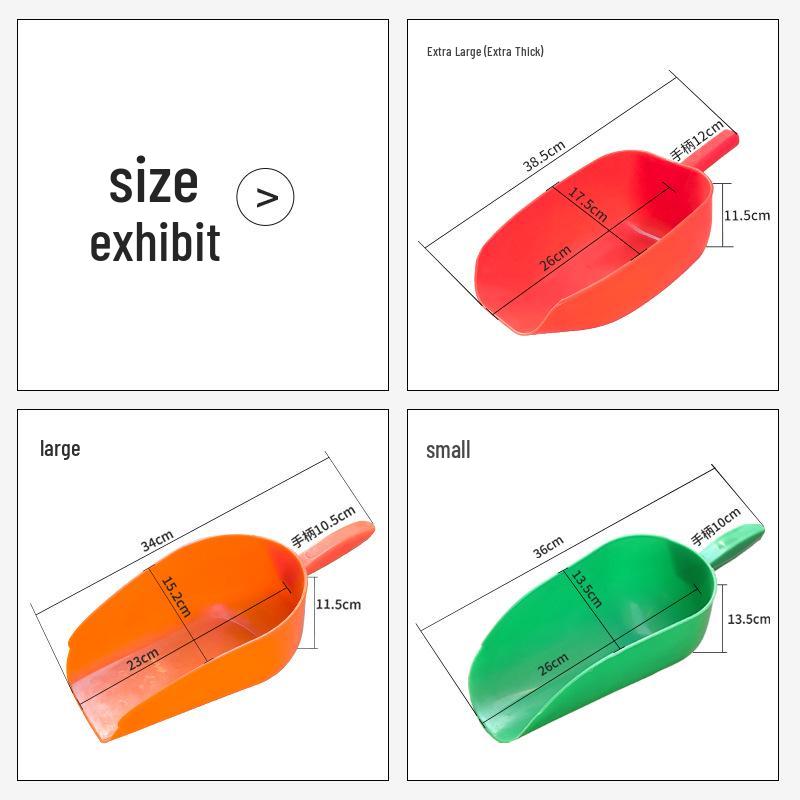 Многофункциональная лопатка для корма для аквакультуры для кур, уток и свиней - Сверхпрочный пластик