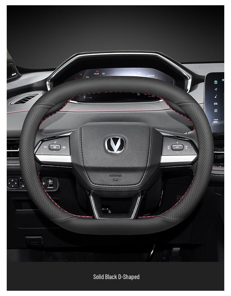 Оригинальная кожаная накладка на руль Changan CS55 PLUS & Yidda Unikunividd 2-го/3-го поколения