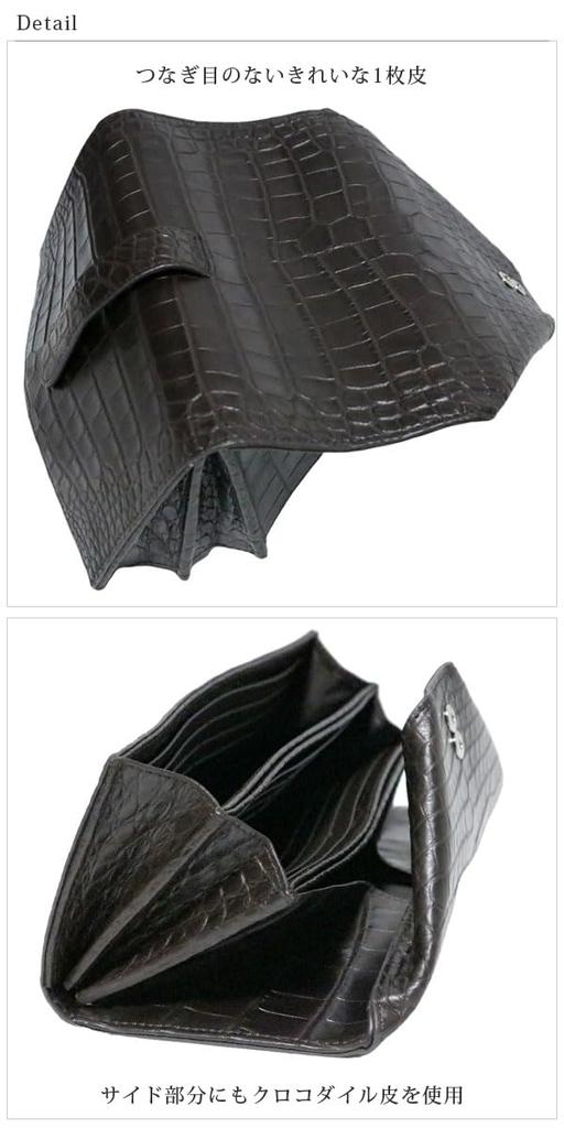 Черный крокодиловый длинный кошелек сумка-кошелек из натуральной кожи сумка-кошелек сумка-кошелек большой кошелек большой емкости для карт крокодиловая кожа крокодиловая кожа