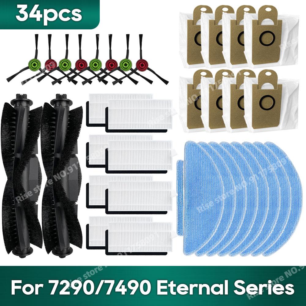 Совместимо для Cecotec Conga 7490/7290 Eternal Home Genesis X-Treme Мешок для пыли Пылесборник Роботы-пылесосы Запасные части Аксессуары