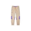 Originals Trefoil Track Pants Men Bottoms Khaki FR0591
