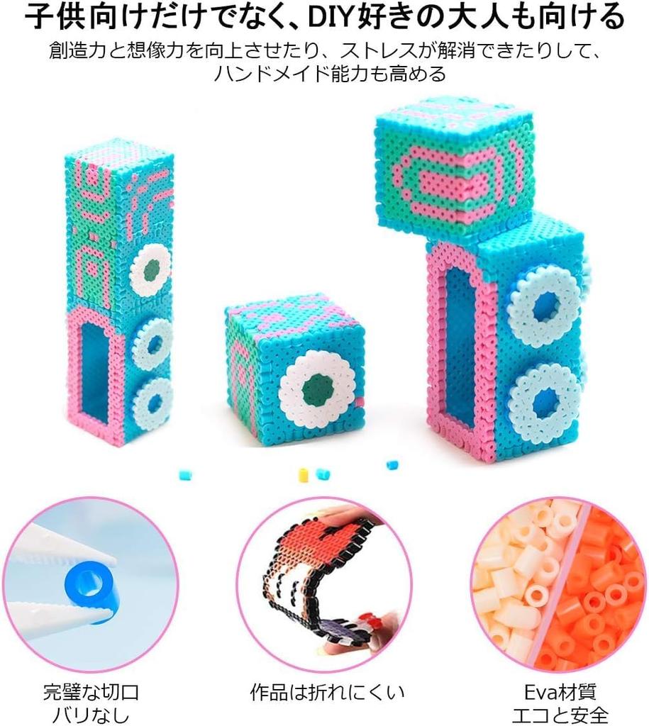 Мини-бусины для глажки Perler 96 Нано Поделка DIY Подарок 2,6 мм, Прибл.. 52 000 Бусин, Цвета, Бусины, Проекты, Ручная работа, День рождения/Рождество