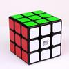 Professional Cube 3x3x3 5.7CM Speed For Puzzle Magic Cube For Children Adult Education Toy