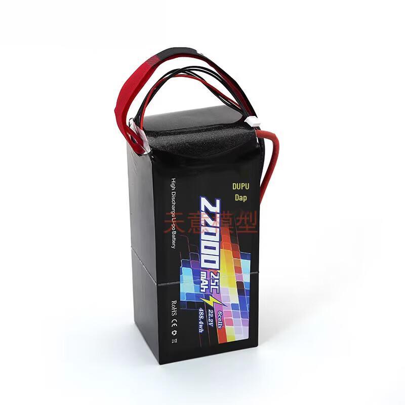DUPU 6S 22000mAh Drone Lithium Battery