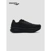 SAUCONY GRID ID 2 Унисекс Беговая Обувь