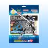 Surprise Egg Dramatic Bathing Series ENTRY GRADE Strike Gundam (Grand Slam Equipment) & Mini Gunpla Mobile, Korean Popular Bandai