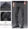 Men's Corduroy Casual Stretch Pants - Autumn/Winter, Loose, Straight-Fit, Versatile Trousers