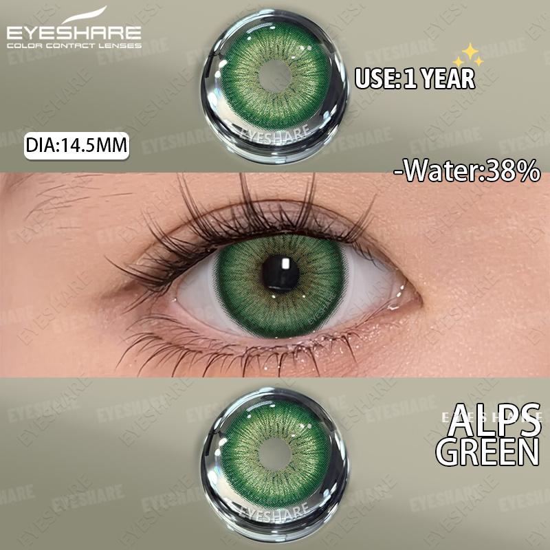 Eyeshare Новые цветные контактные линзы, черные натуральные мягкие линзы, зеленые цветные контактные линзы для макияжа, коричневые линзы, цветные косметические линзы, 1 пара