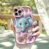 Phone case: 2D flat design, suitable for iPhone 18 17 16 15 14 13 Pro protective case, little elephant fantasy theme, perfect holiday gift for Christm