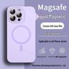 Чехол Apple iPhone 16 Pro Max из жидкого силикона, магнитный, с полным покрытием и защитной пленкой для камеры