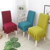 Soft Polar Fleece Fabric Skirt Chair Cover Elastic Chair Covers Dining Room Chair Covers ADM