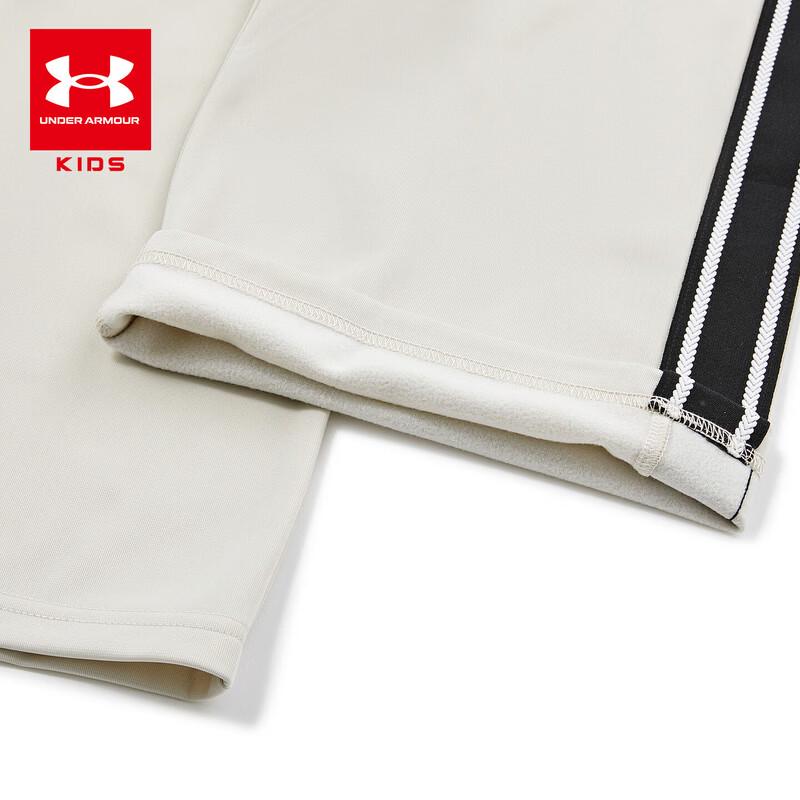 Under Armour Kids' Knit Sport Training Tracksuit Set