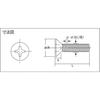 TRUSCO Countersunk Machine Screw Stainless Steel Full Thread M3 x 15 150 Pieces B06-0315