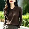 Early Autumn Style Long-sleeved Knitted Top for Women with Stylish Turned-down Collar and Base Layer Sweater