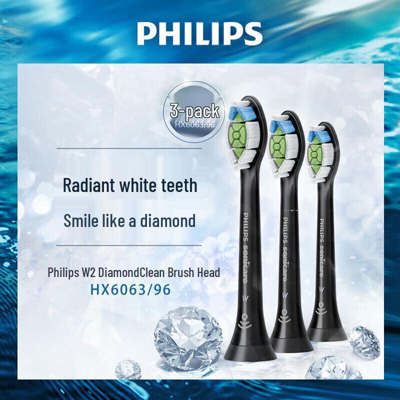 Philips Сменные насадки для зубной щетки Sonicare DiamondClean