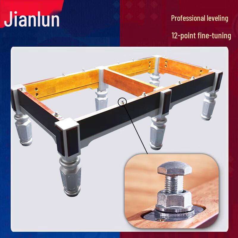 JEEANLEAN Chinese Black Eight Pool Table