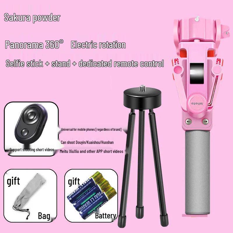 2025 Беспроводной Bluetooth Вращающийся Панорамный Селфи-монопод и Универсальная Стойка для Прямых Трансляций