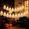 Halloween Party Porch Decorations Decoration String Lights, with Sequin Fabric Decor, Battery Operated Indoor Seasonal Decor 10 White Ghost for Patio