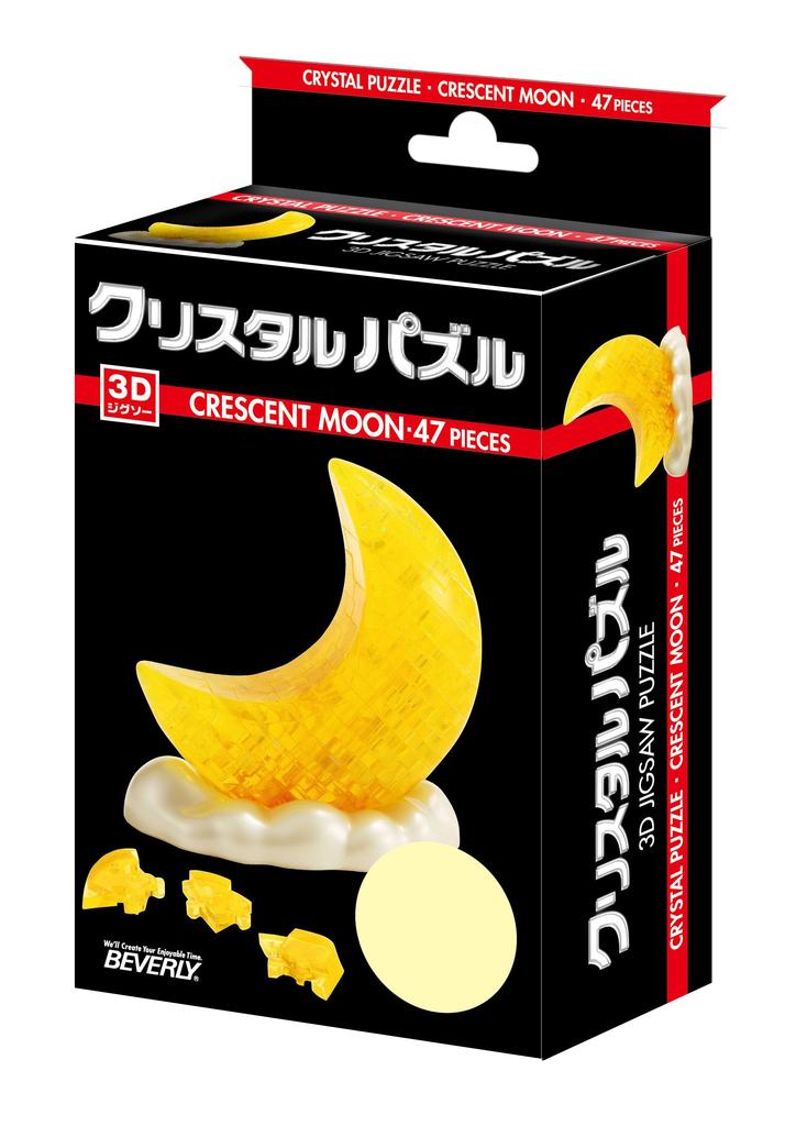 Хрустальный пазл Полумесяц
