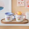 Cute Children's Ceramic Mug Ins High-value Creative Water Cup Household Couple Cup with Lid Gift