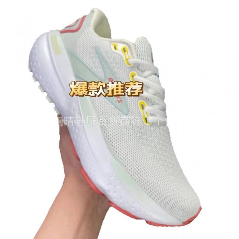 Brooks Glycerin 21 Men Women Neutral Running Shoes Lightweight Cushioned Marathon Training Sneakers