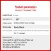 Картридж с тонером HP CE255A для принтеров P3015, M521dn, M525f/c, P3016, P3011